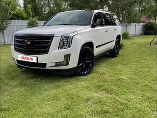 2020 Cadillac Escalade IV, белый, 5000000 рублей, вид 1