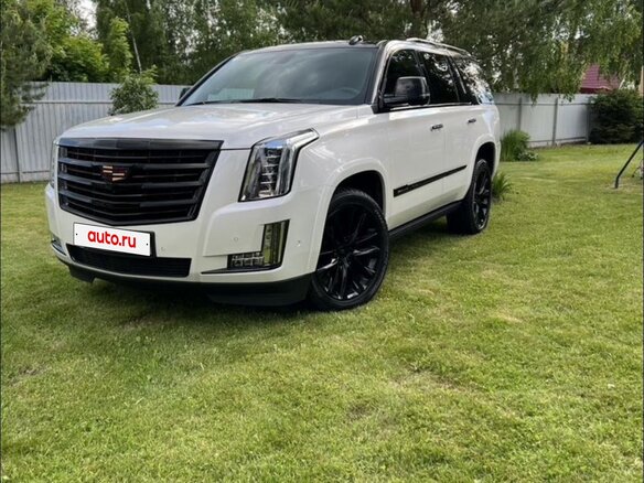 2020 Cadillac Escalade IV, белый, 5000000 рублей