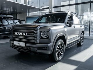 2026 Haval H9 II, серый, 5350409 рублей, вид 1