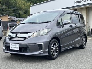 2015 Honda Freed I Рестайлинг 2, серый, 990000 рублей, вид 2