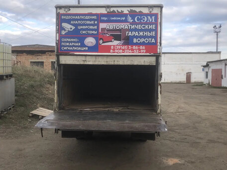 1999 Toyota Dyna, белый, 950000 рублей, вид 4