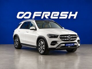 2026 Mercedes-Benz GLE 350 II (V167) Рестайлинг, белый, 11699999 рублей, вид 1
