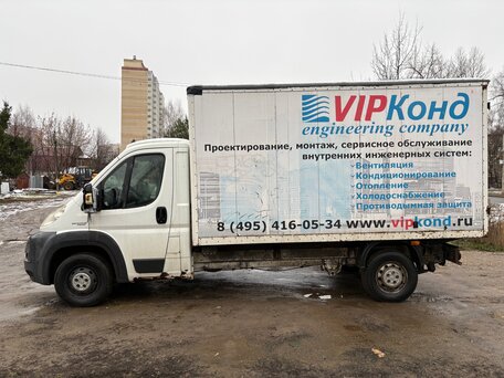 2013 Fiat Professional Ducato, белый, 1100000 рублей, вид 3