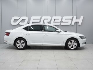 2015 Skoda Superb III, белый, 1730000 рублей, вид 5
