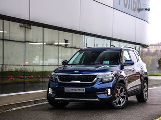 2020 Kia Seltos I, синий, 2303000 рублей, вид 1