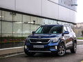 2020 Kia Seltos I, синий, 2303000 рублей