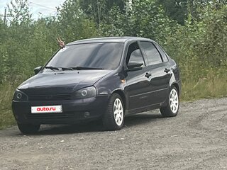 2008 Lada (ВАЗ) Kalina I, синий, 200000 рублей, вид 1