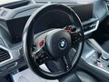 2023 BMW XM, чёрный, 17000000 рублей - вид 5