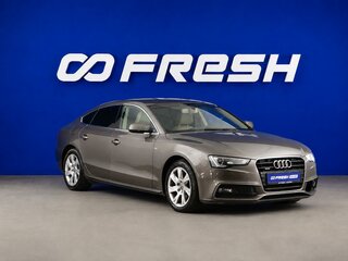 2014 Audi A5 Sportback I (8T) Рестайлинг, серый, 1899077 рублей, вид 1