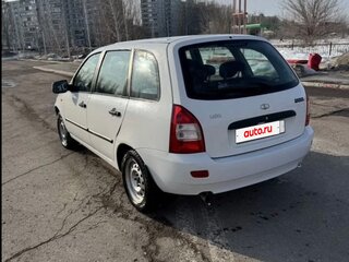 2012 Lada (ВАЗ) Kalina I, белый, 500000 рублей, вид 5