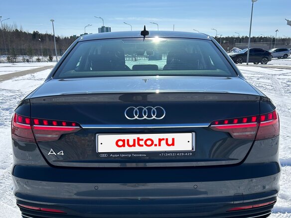 2021 Audi A4 35 TFSI V (B9) Рестайлинг, серый, 3550000 рублей - вид 5