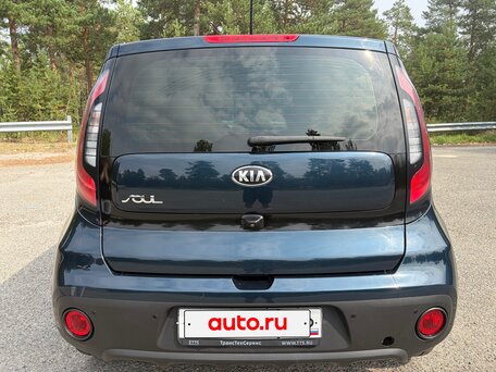 2019 Kia Soul II Рестайлинг, синий, 1690000 рублей, вид 3