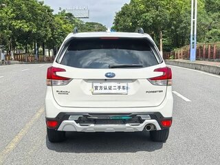 2021 Subaru Forester V, белый, 2460000 рублей, вид 5