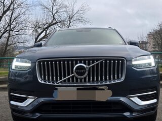 2020 Volvo XC90 Polestar Performance II Рестайлинг 1, синий, 4300000 рублей, вид 1