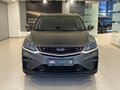 2023 Geely Coolray I, серый, 1787000 рублей - вид 1