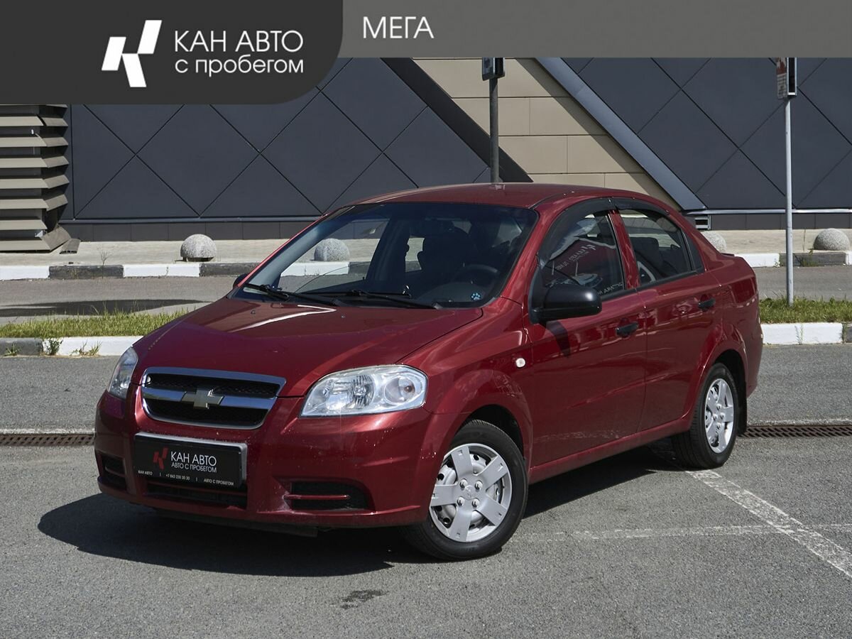 Открыть фотографии: Chevrolet Aveo I Рестайлинг