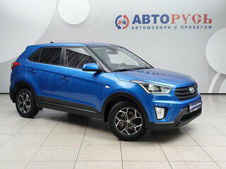 2020 Hyundai Creta I, синий, 1650000 рублей, вид 1