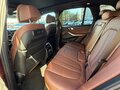 2021 BMW X5 M50i IV (G05/G18), фиолетовый, 7600000 рублей - вид 9