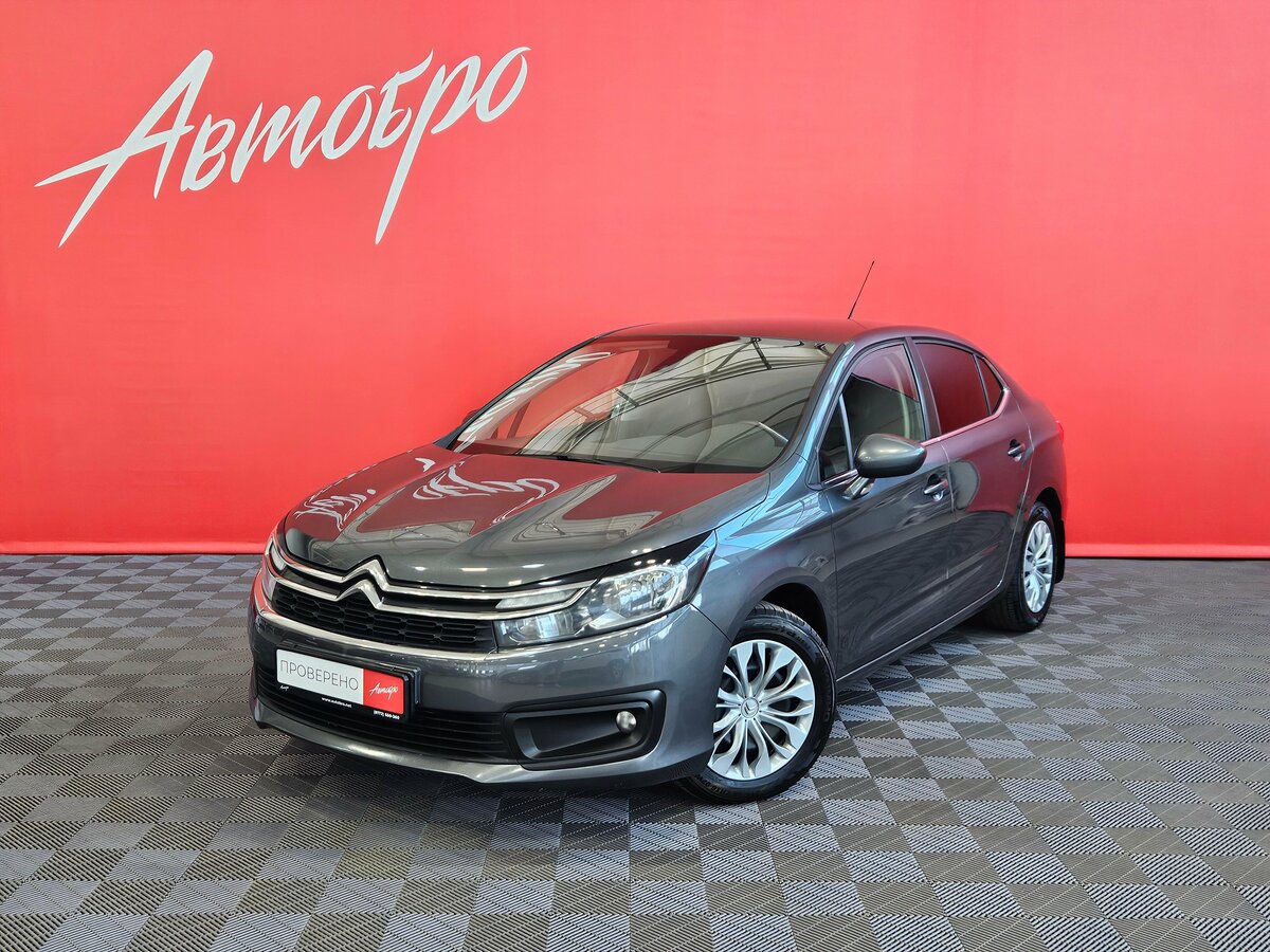 Открыть фотографии: Citroen C4 II Рестайлинг