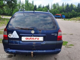 1998 Opel Vectra B, синий, 150000 рублей, вид 4