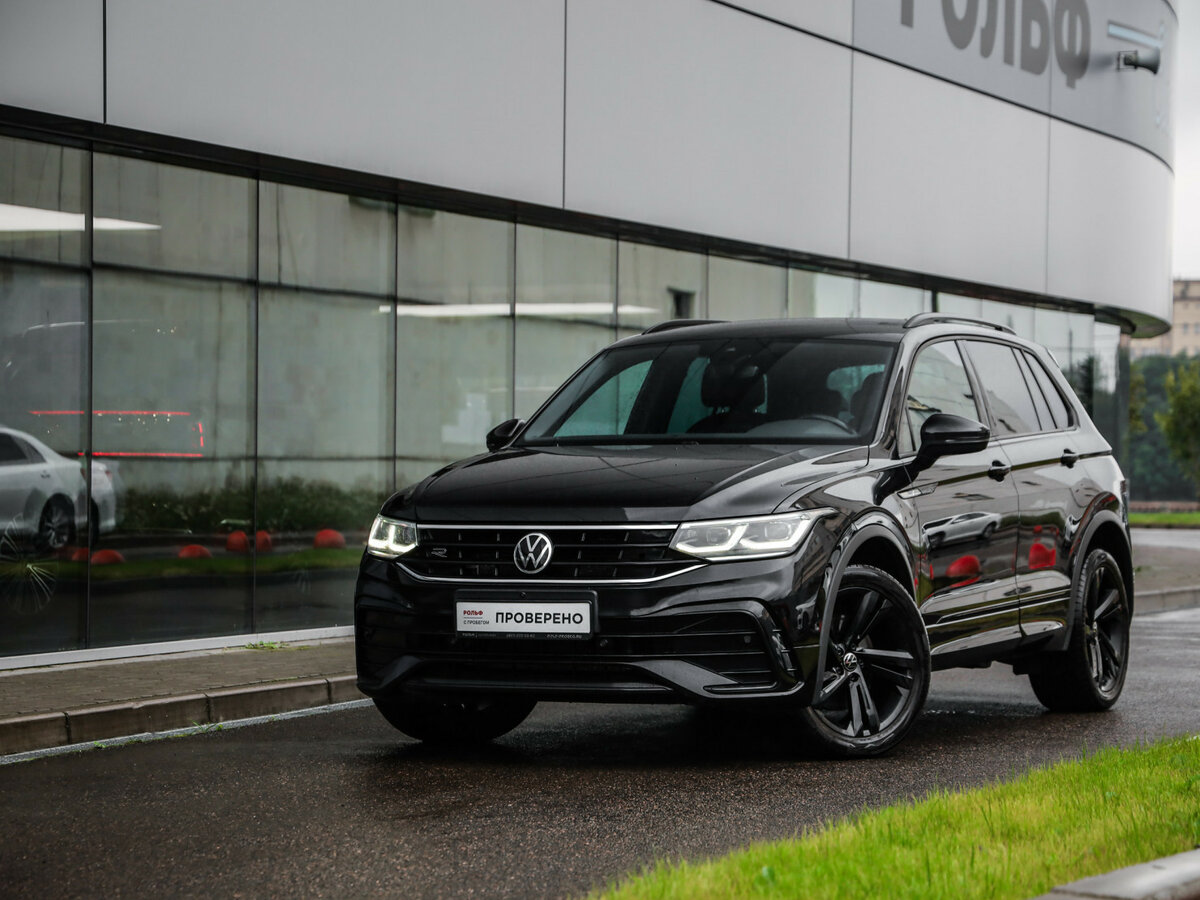 Открыть фотографии: Volkswagen Tiguan II Рестайлинг