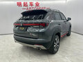 2022 Changan CS35 Plus I Рестайлинг, серебристый - вид 3