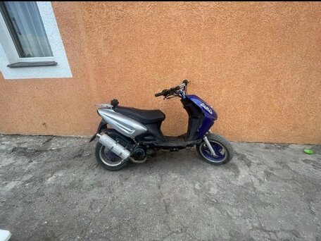 2013 Stels Trigger 50 X, синий, 35000 рублей, вид 3