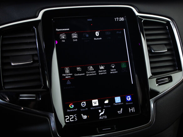 2019 Volvo XC90 B5 II Рестайлинг 1, чёрный, 4149000 рублей - вид 18