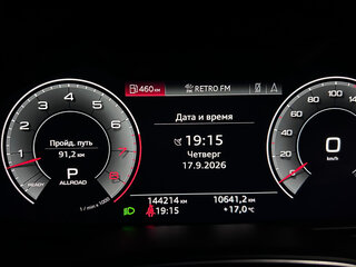 2019 Audi Q8 55 TFSI I (4M), серый, 4450000 рублей, вид 1