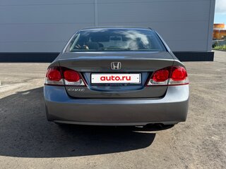 2009 Honda Civic VIII Рестайлинг, серый, 695000 рублей, вид 5