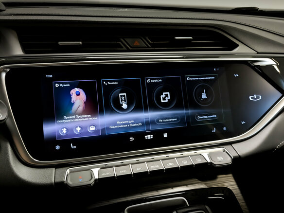 2023 Geely Atlas Pro, чёрный, 2050000 рублей - вид 14
