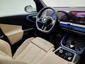 2025 BMW X3 20d xDrive IV (G45/G48), белый - вид 7