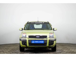 2007 Ford Fusion I Рестайлинг, зелёный, 379000 рублей, вид 2