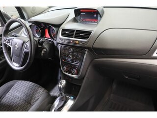 2014 Opel Mokka I, коричневый, 1070000 рублей, вид 5