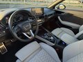 2021 Audi RS 4 IV (B9) Рестайлинг, серый, 7290000 рублей - вид 9