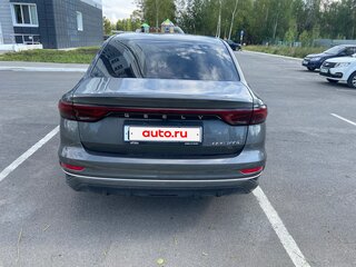 2023 Geely Emgrand II, серый, 1529000 рублей, вид 4