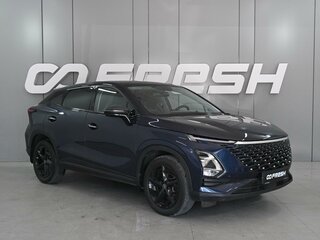 2023 Omoda C5 I, синий, 1795000 рублей, вид 1
