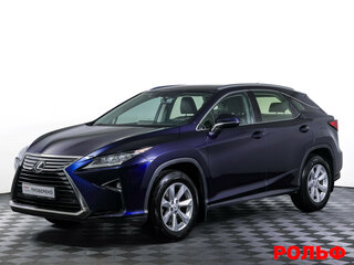 2016 Lexus RX 200t IV, синий, 3648000 рублей, вид 1