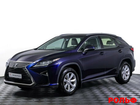 Lexus RX IV