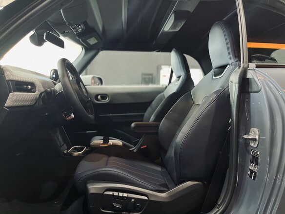 2025 Mini Cabrio Cooper S IV, серый, 6790000 рублей - вид 27