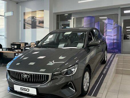 Belgee S50