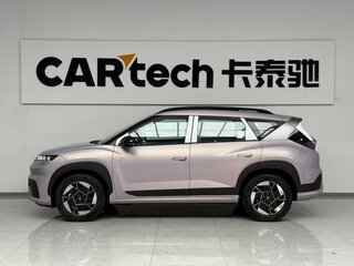2026 Hyundai Elexio 64.2 kWh, серебристый, 3999666 рублей, вид 3