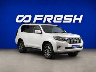 2021 Toyota Land Cruiser Prado 150 Series Рестайлинг 3, белый, 5499077 рублей, вид 1