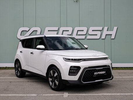 Kia Soul III