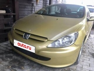 2004 Peugeot 307 I, жёлтый, 750000 рублей, вид 5