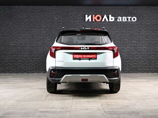 2026 Kia Seltos I Рестайлинг, белый, 2900000 рублей, вид 5
