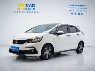 2022 Honda Fit IV, белый, 1235999 рублей, вид 1