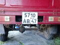 2014 ABM Helper 250, красный, 150000 рублей