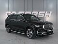 2023 Geely Monjaro I, чёрный, 3299000 рублей