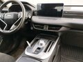 2024 Haval Jolion I Рестайлинг, белый, 1249773 рублей - вид 6